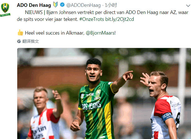 荷甲倒计时,佛罗伦萨官宣日队长鼓劲,细节引发关注,目标明确,控场能力成焦点 荷甲倒计时,佛罗伦萨官宣日队长鼓劲,细节引发关注,目标明确,控场能力成焦点