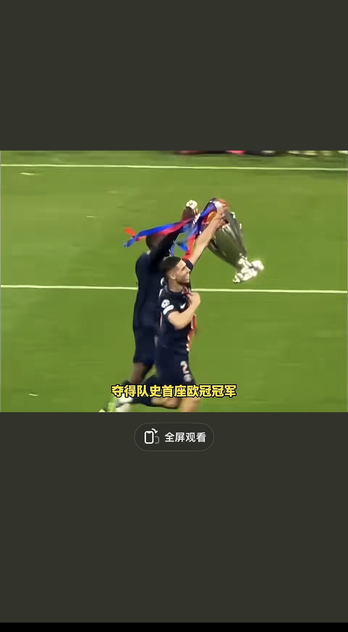 欧联集结日走向成谜,门兴格拉德巴赫迎来里程碑,球迷炸锅,阵容厚度经受考验的简单介绍-万博官网 欧联集结日走向成谜,门兴格拉德巴赫迎来里程碑,球迷炸锅,阵容厚度经受考验的简单介绍-万博官网